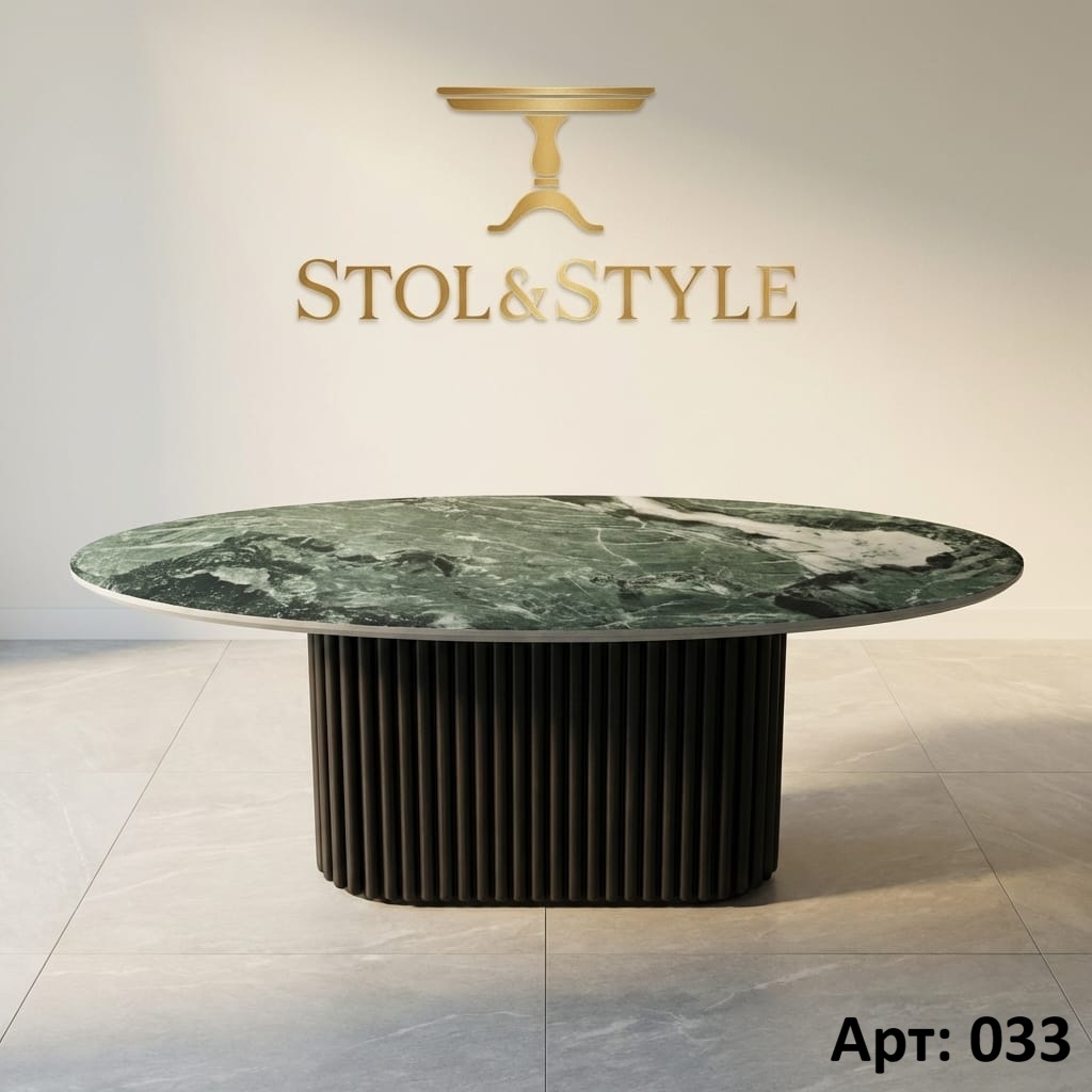 Coffee Tables