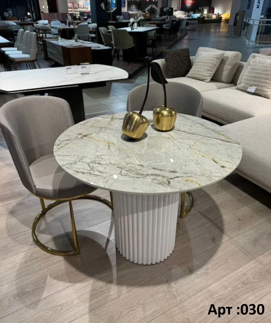 Coffee Tables